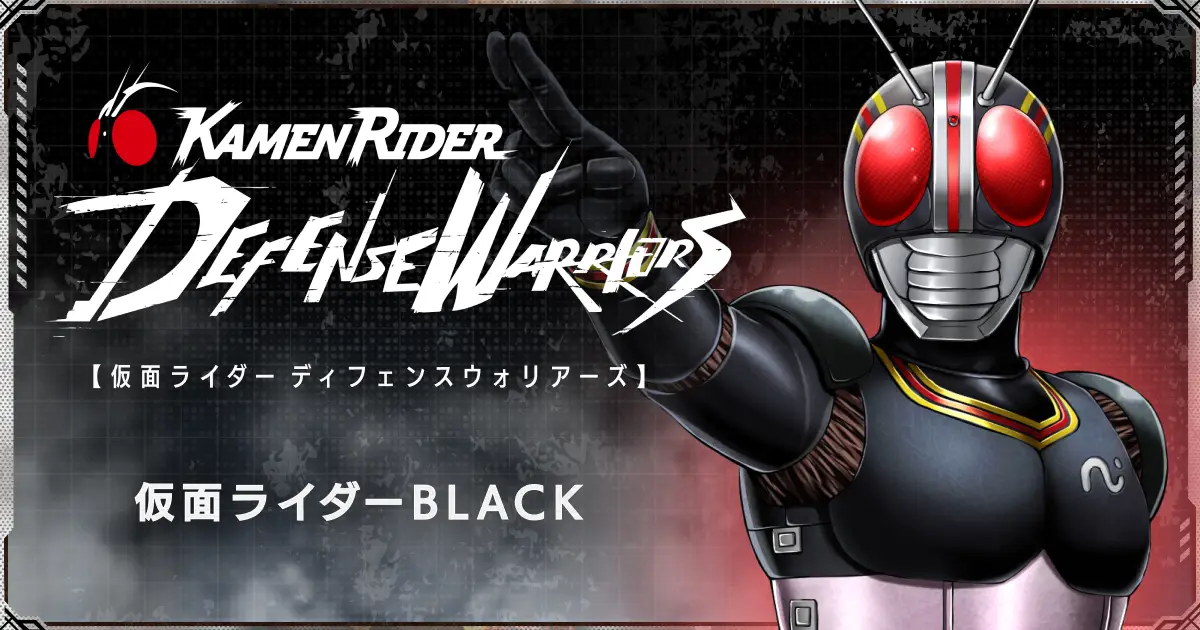 Kamen Rider Defense Warriors chega com 33 Riders jogáveis