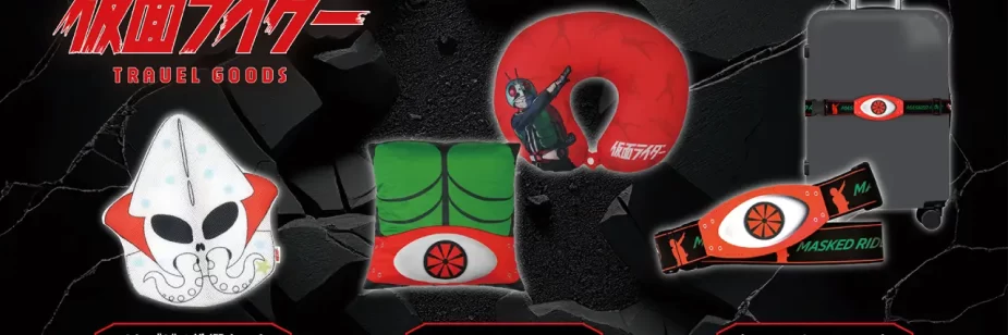 Kamen Rider ganha linha de acessórios de viagem