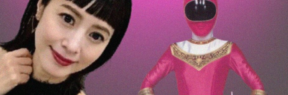 Tamao Sato muda visual e agita lembranças de Ohranger