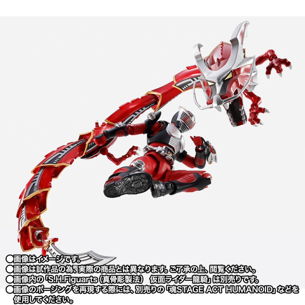 Dragreder ganha kit detalhado de Kamen Rider Ryuki