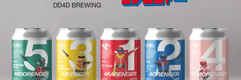 Gorenger ganha cerveja com sabores ligados a cada integrante