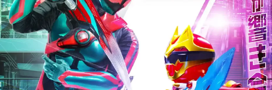 Kamen Rider e Super Sentai celebram 2026 em show no Japão