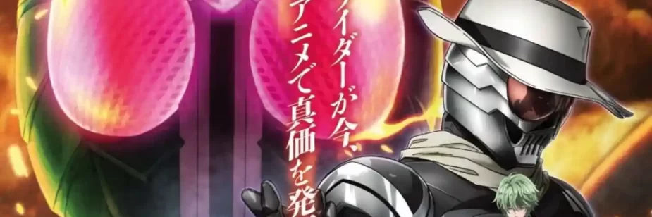 Longa de Fuuto PI chega à Crunchyroll e traz segredos reveladores