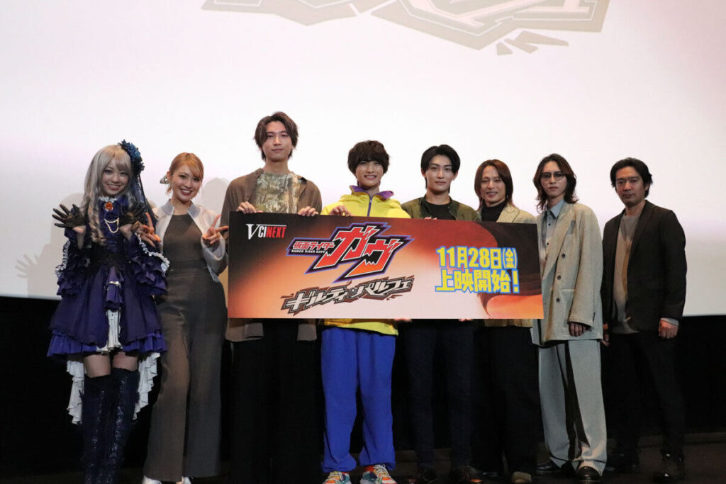 Meia perdida vira revelação inesperada em evento de Kamen Rider Gavv