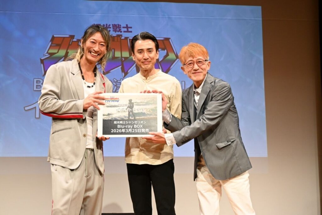 Toei celebra 30 anos de Changerion com Blu-ray e reencontro do elenco