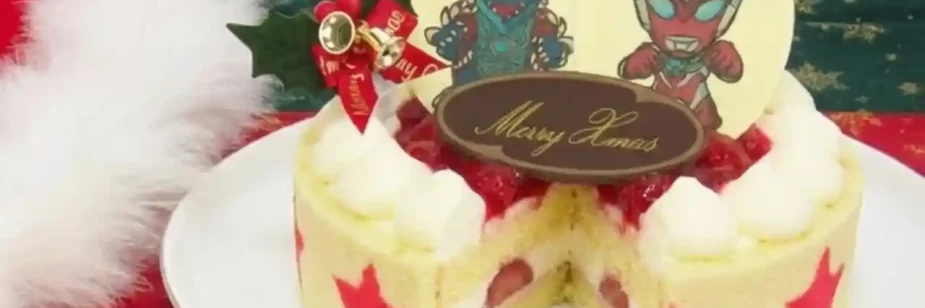 Confeitaria japonesa lança bolos de Natal baseados em Ultraman Omega