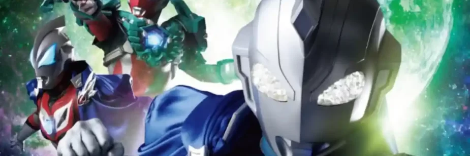 Omega, Z e Geed unem forças na nova fase de New Generation Stars