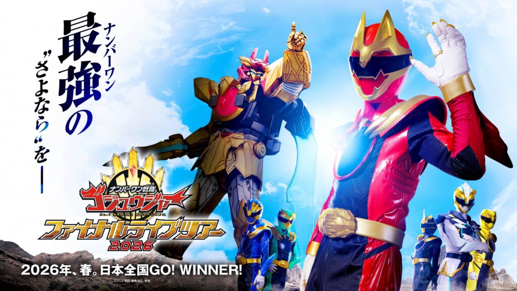 Gozyuger encerra ciclo com Final Live Tour 2026 no Japão