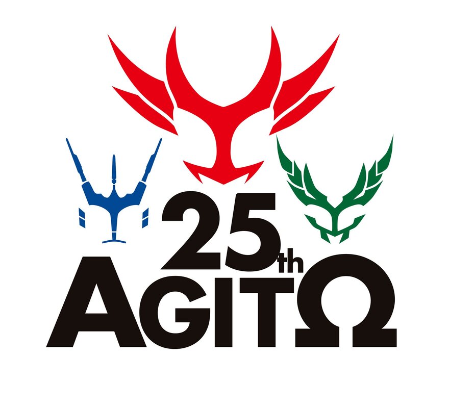 Kamen Rider Agito completa 25 anos com grande exposição itinerante no Japão
