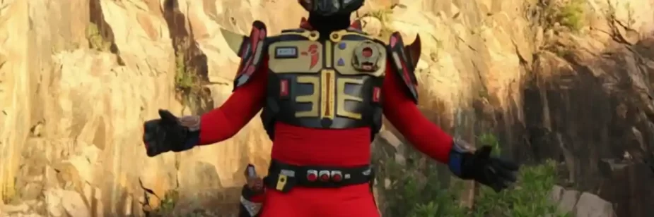 Krom, Sentinela do Espaço