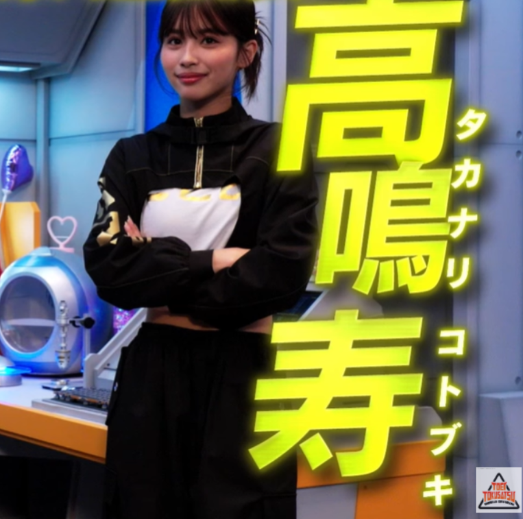 Trailer e conferência de Gavan Infinity revelam elenco e história