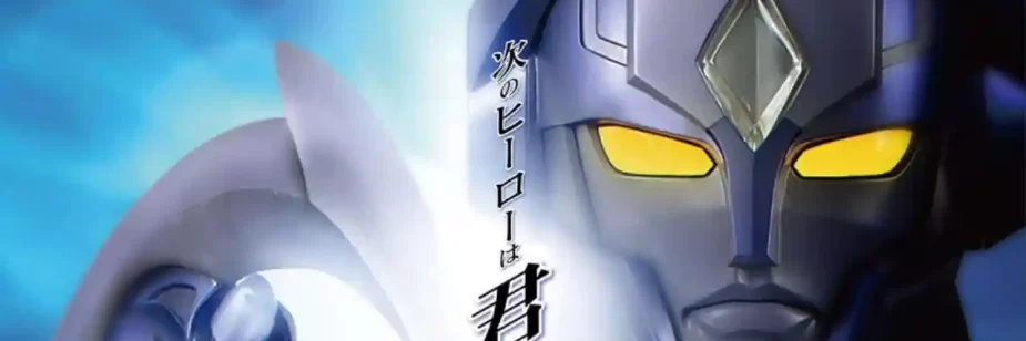 Streaming da Toei faz 10 anos e cria um herói do zero: Forticus