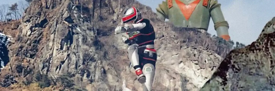 Toei Video confirma Blu-ray de Robô Gigante e Spielvan