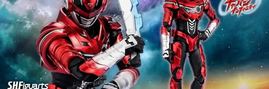 Bandai divulga pré-venda e imagens do boneco do Gavan Infinity