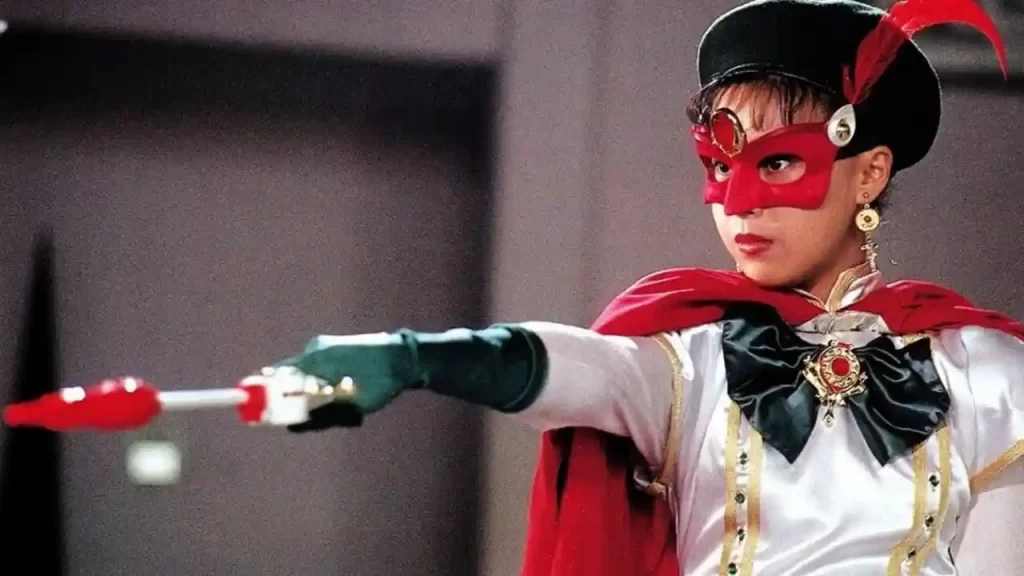 Bishoujo Kamen Patrine