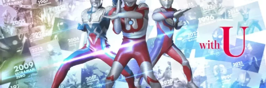 Projeto de 60 anos de Ultraman revela visual histórico e deixa um enigma no ar