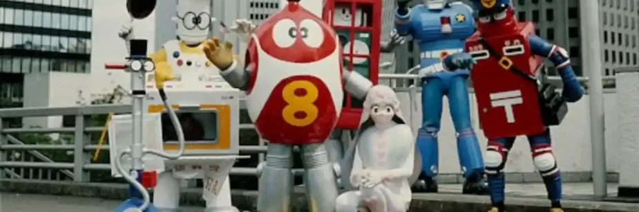 fushigi comedy Robot 8-chan