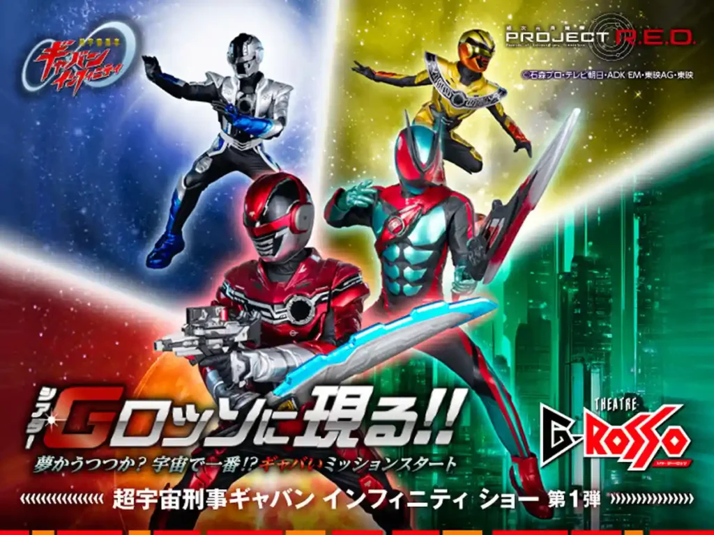 Gavan Infinity e Kamen Rider Zeztz se encontram em show