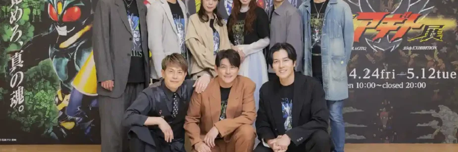 Kamen Rider Agito celebra 25 anos com reencontro dos três protagonistas