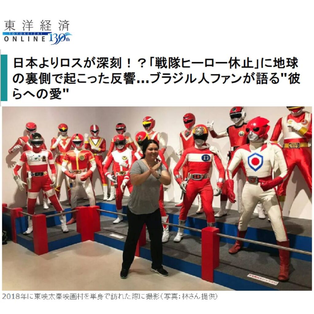 Mídia japonesa destaca fãs brasileiros de tokusatsu e suas histórias com Super Sentai