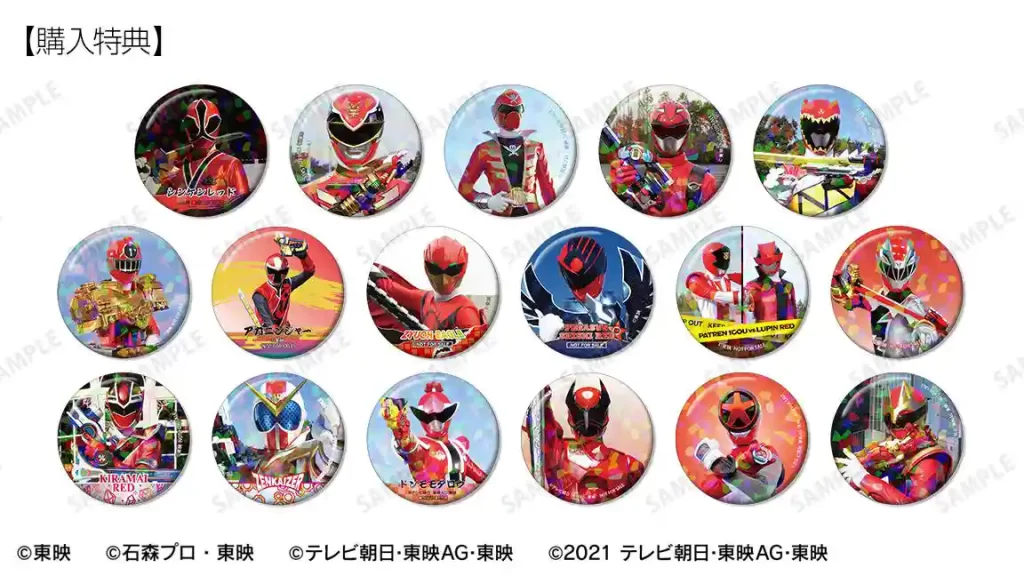 Super Sentai ganha coleção com 49 bottons e bônus dos vermelhos