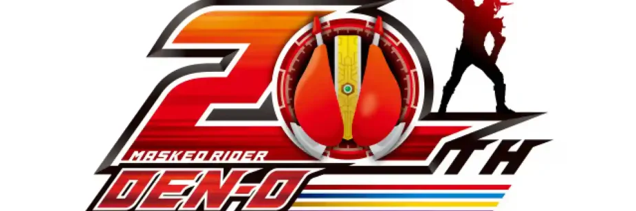 Toei anuncia filme de 20 anos de Kamen Rider Den-O para 2027 