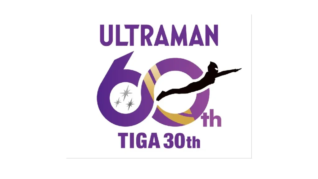 Ultraman Day 2026 celebra 60 anos da franquia com retorno histórico ao Suginami Koukaidou