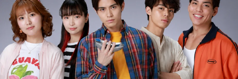Nova série Ultraman Teo revela detalhes inéditos do elenco universitário