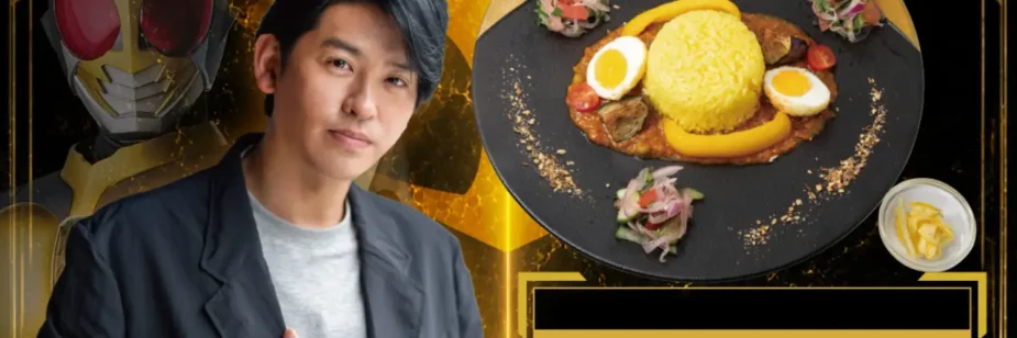 Kamen Rider Agito ganha menu com pratos especiais por tempo limitado