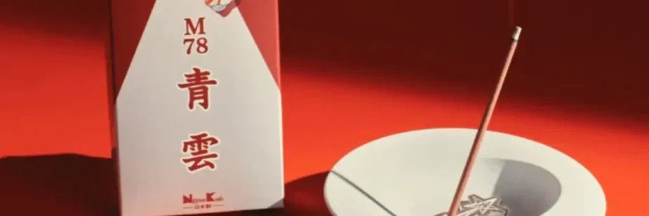 Ultraman ganha incenso oficial em colaboração comemorativa