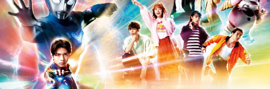 Ultraman Teo revela programação especial antes da estreia e amplia alcance mundial