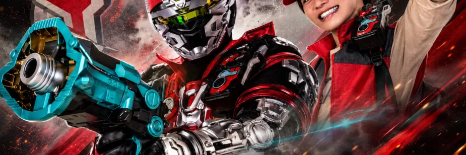 Kakusei Hunter Omegahorn estreia hoje no TokuSato: veja como assistir