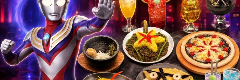 Monstros de Ultraman Tiga viram pratos em feira comemorativa