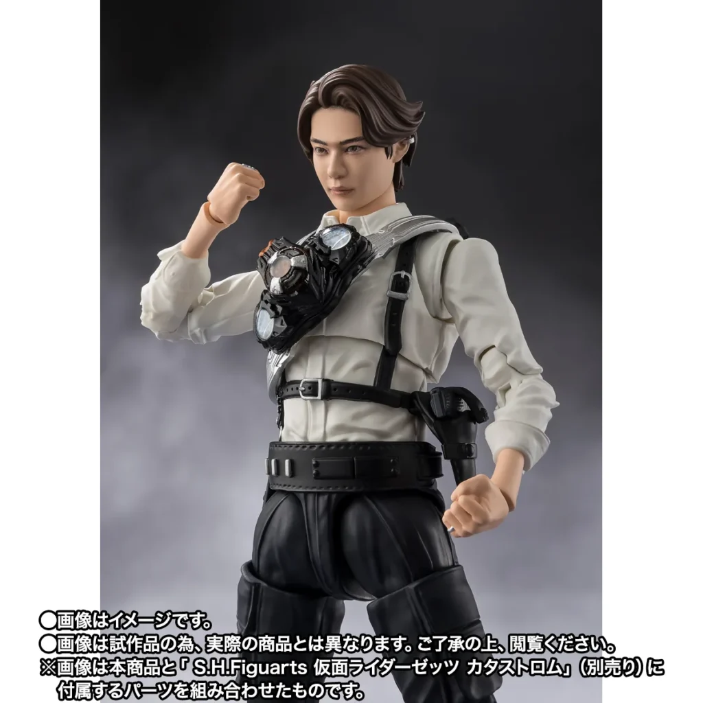 Bandai revela bonecos de Baku e moto de Kamen Rider Zeztz