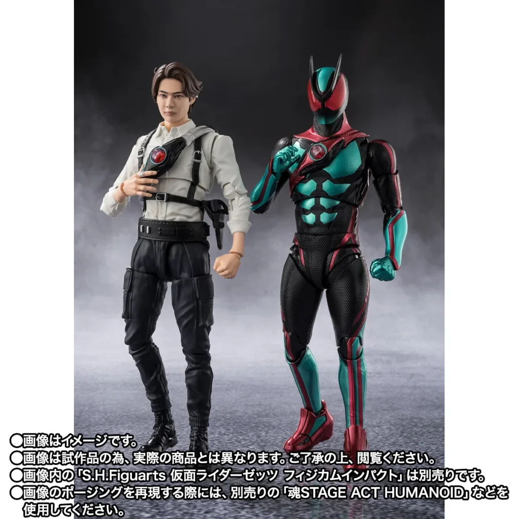 Bandai revela bonecos de Baku e moto de Kamen Rider Zeztz