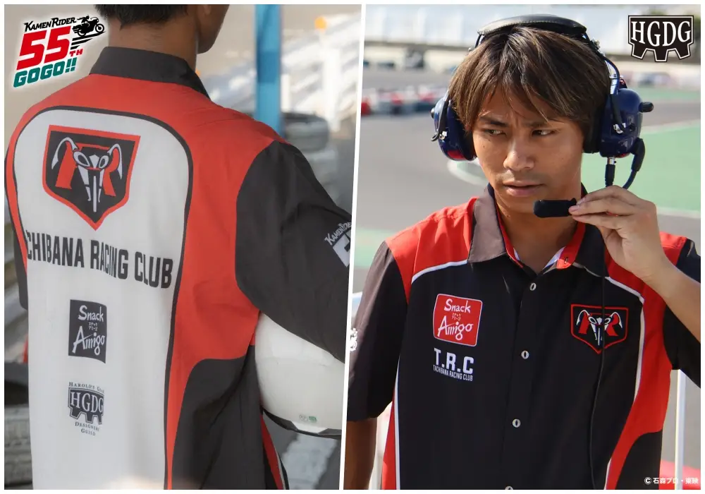 Camisa de Kamen Rider recria equipe de corrida da Tachibana Racing