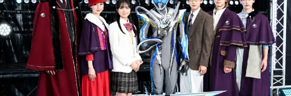 Conferência de Kamen Rider Myth traz Riders inspirados no zodíaco