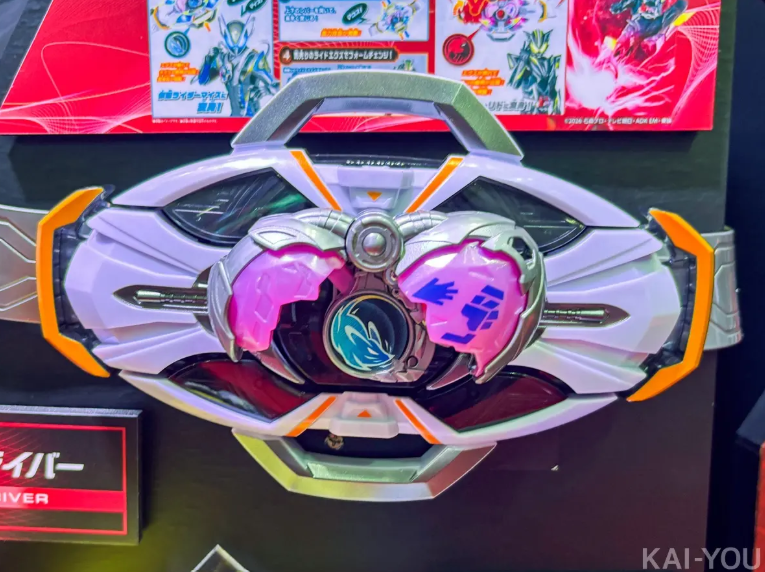 Bandai revela como transformou o Driver de Kamen Rider Zeztz na ideia de My-Th
