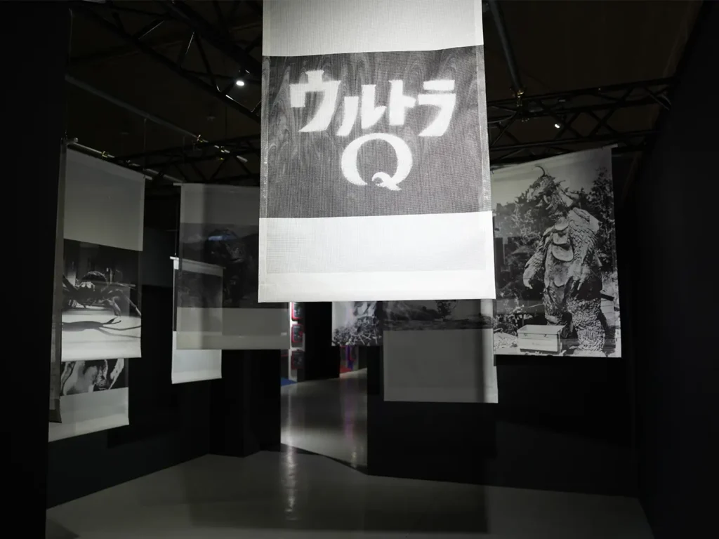 Exposição em Yokohama celebra 6 décadas de Ultraman