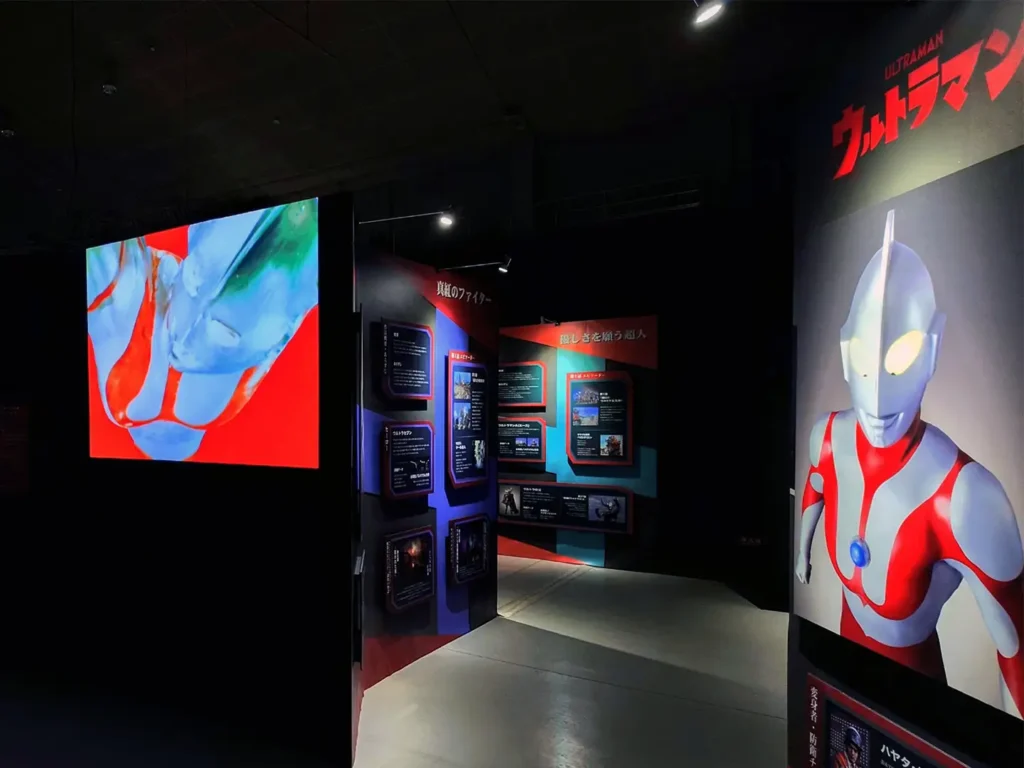 Exposição em Yokohama celebra 6 décadas de Ultraman