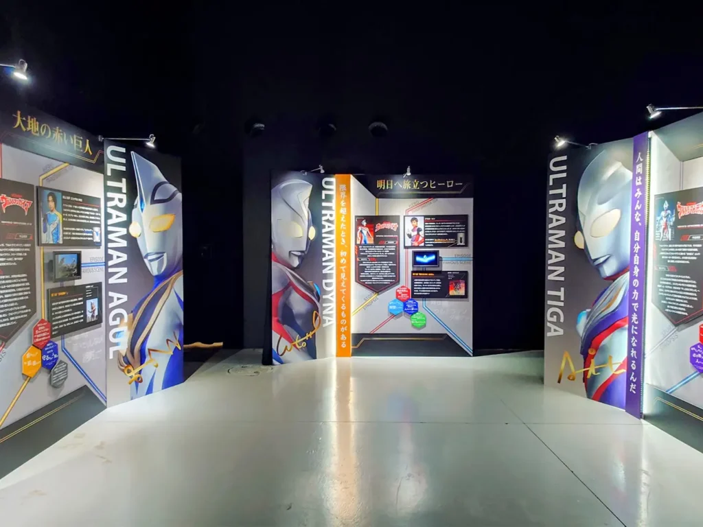 Exposição em Yokohama celebra 6 décadas de Ultraman