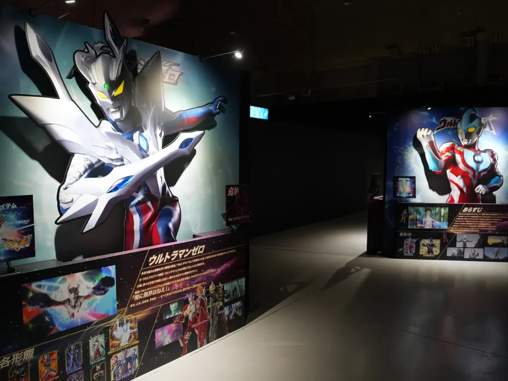 Exposição em Yokohama celebra 6 décadas de Ultraman