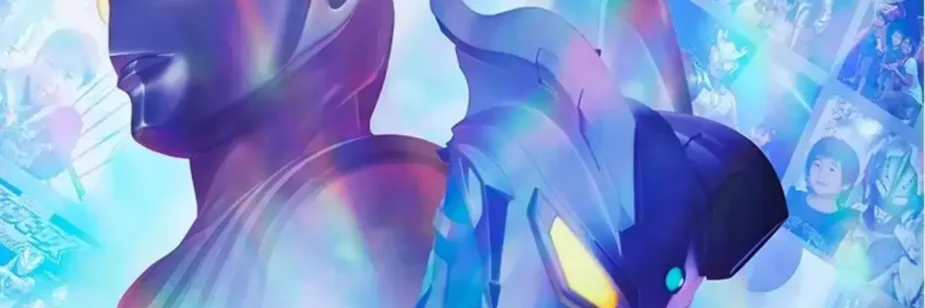 Exposição em Yokohama celebra 6 décadas de Ultraman