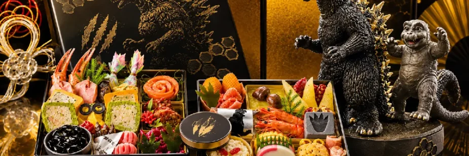 Godzilla transforma comida tradicional japonesa em colecionável
