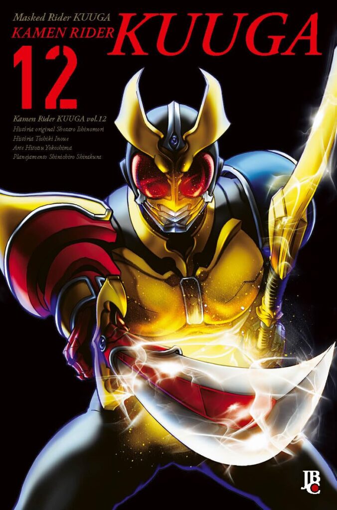 Volume 12 de Kamen Rider Kuuga