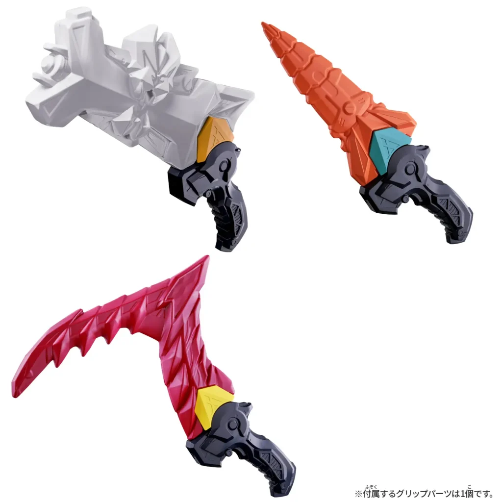 Kamen Rider My-Th ganha três armas em um único brinquedo