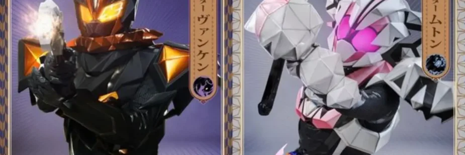 Kamen Rider My-Th revela Vanken e Muton, dois novos Riders da série