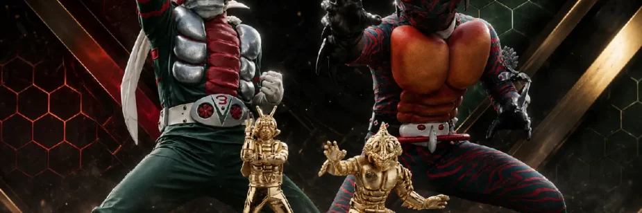 Kamen Rider V3 e Amazon ganham miniaturas de ouro 18 quilates