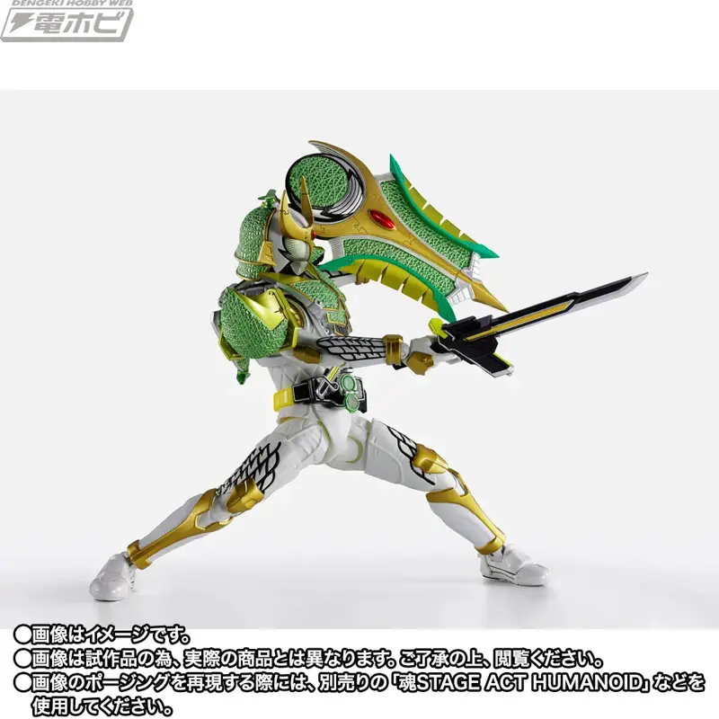 Kamen Rider Zangetsu retorna à Premium Bandai após demanda
