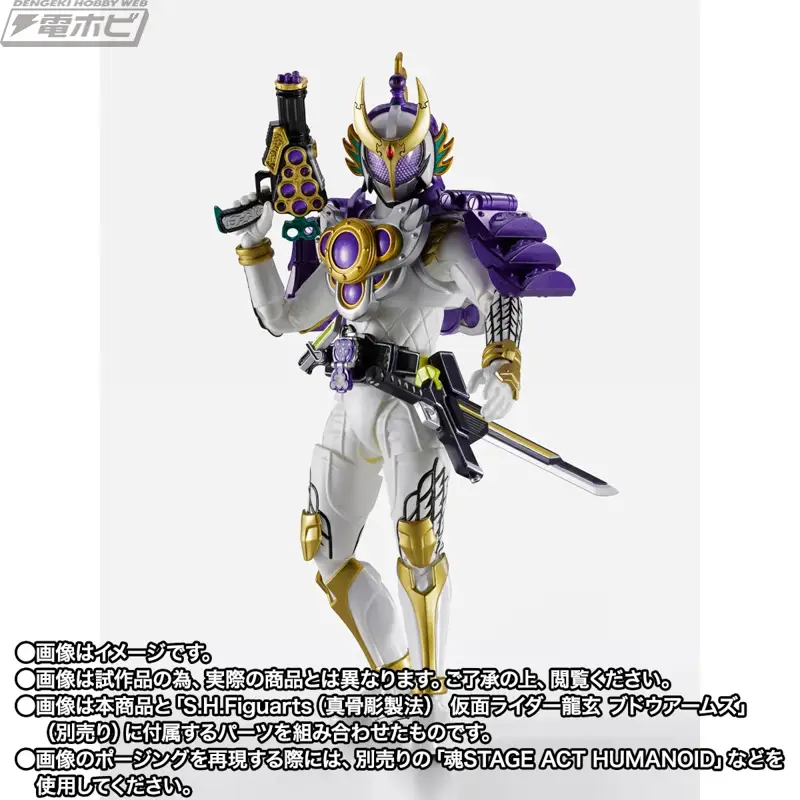 Kamen Rider Zangetsu retorna à Premium Bandai após demanda